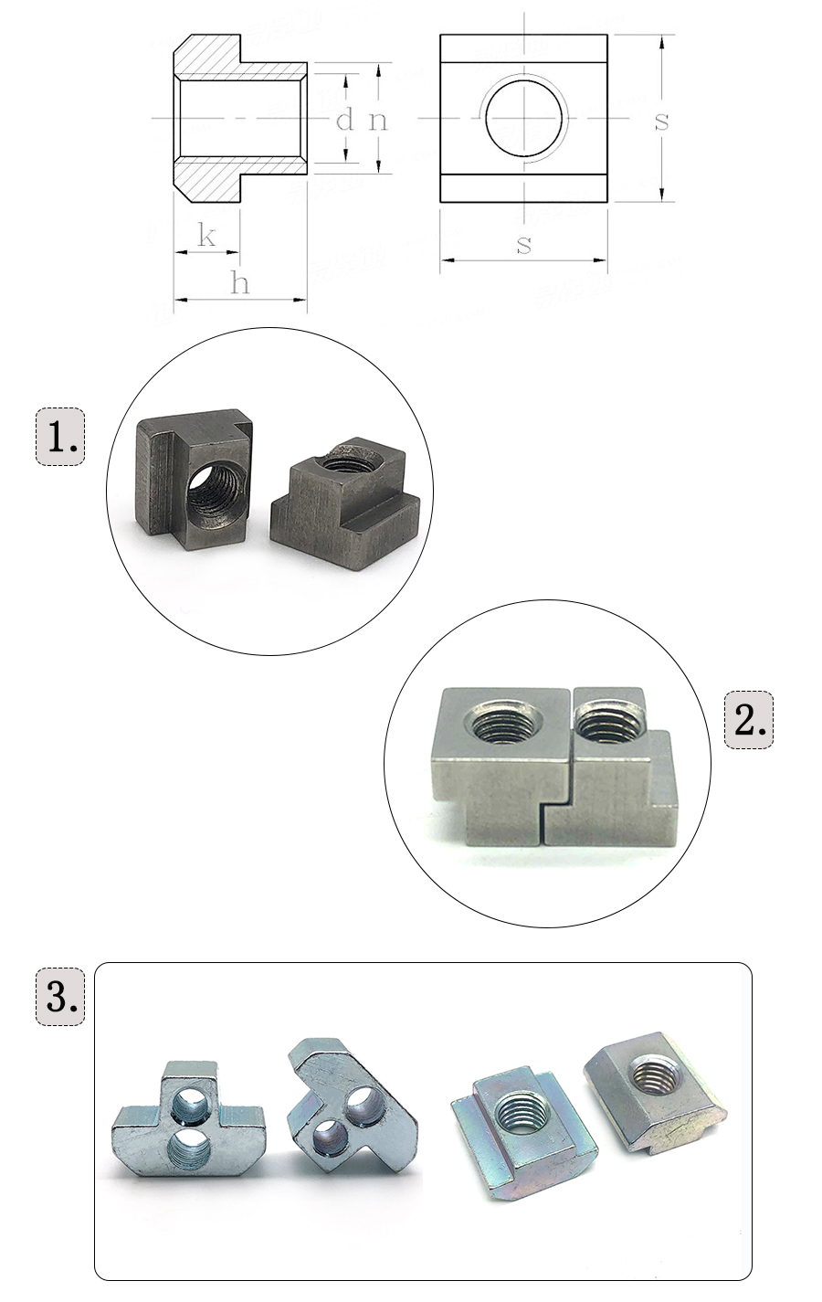 T型臺階螺母細節.jpg